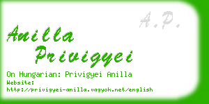 anilla privigyei business card